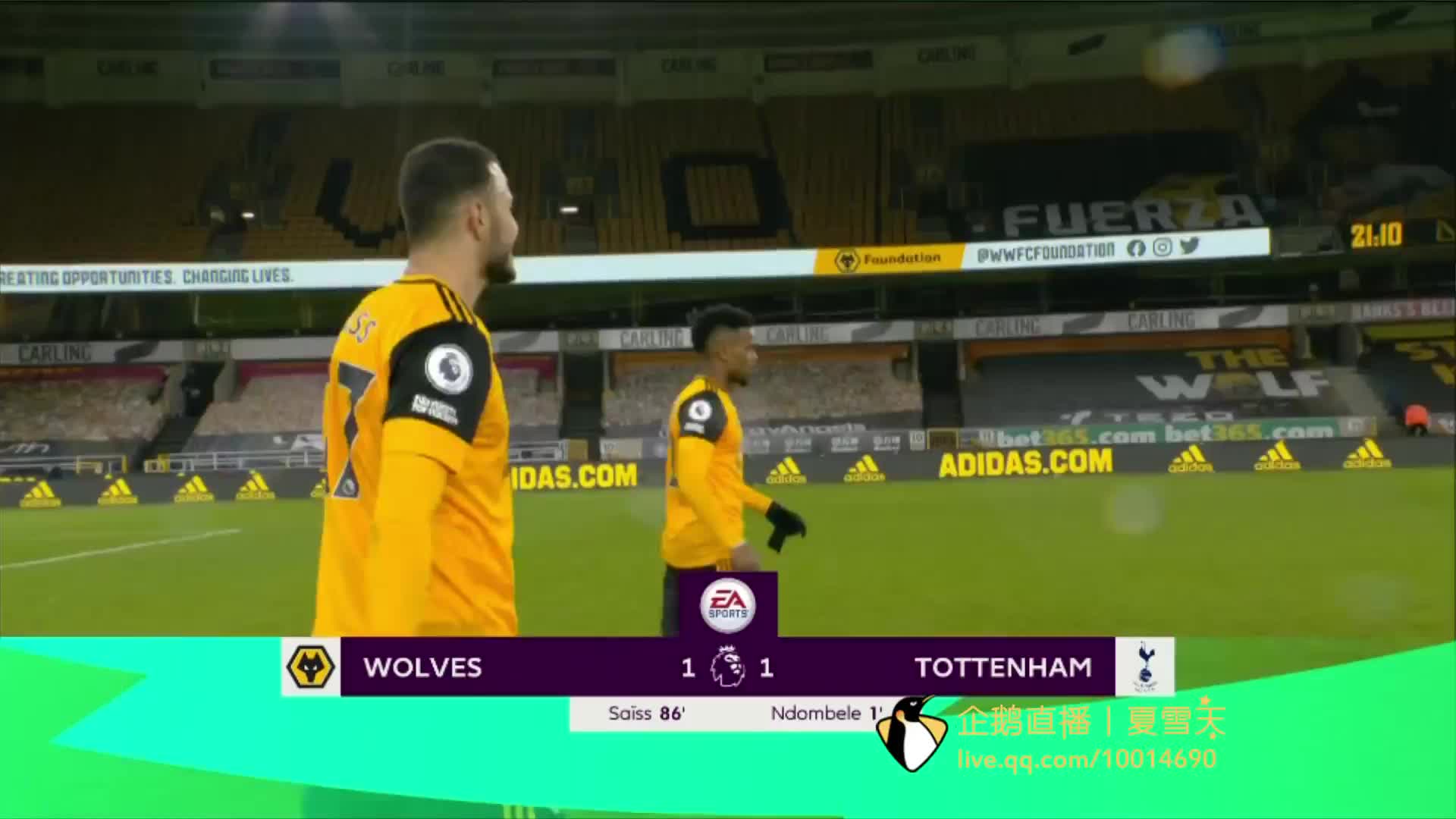 身份标签 身份标签